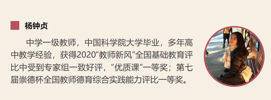 a69f23138e544dccb6e47c1f742699a3.png