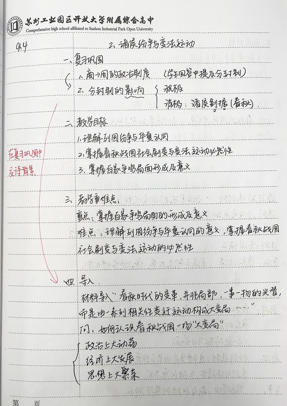 624fa0083dc64c4b94a0d57ed5a70bc1.jpg