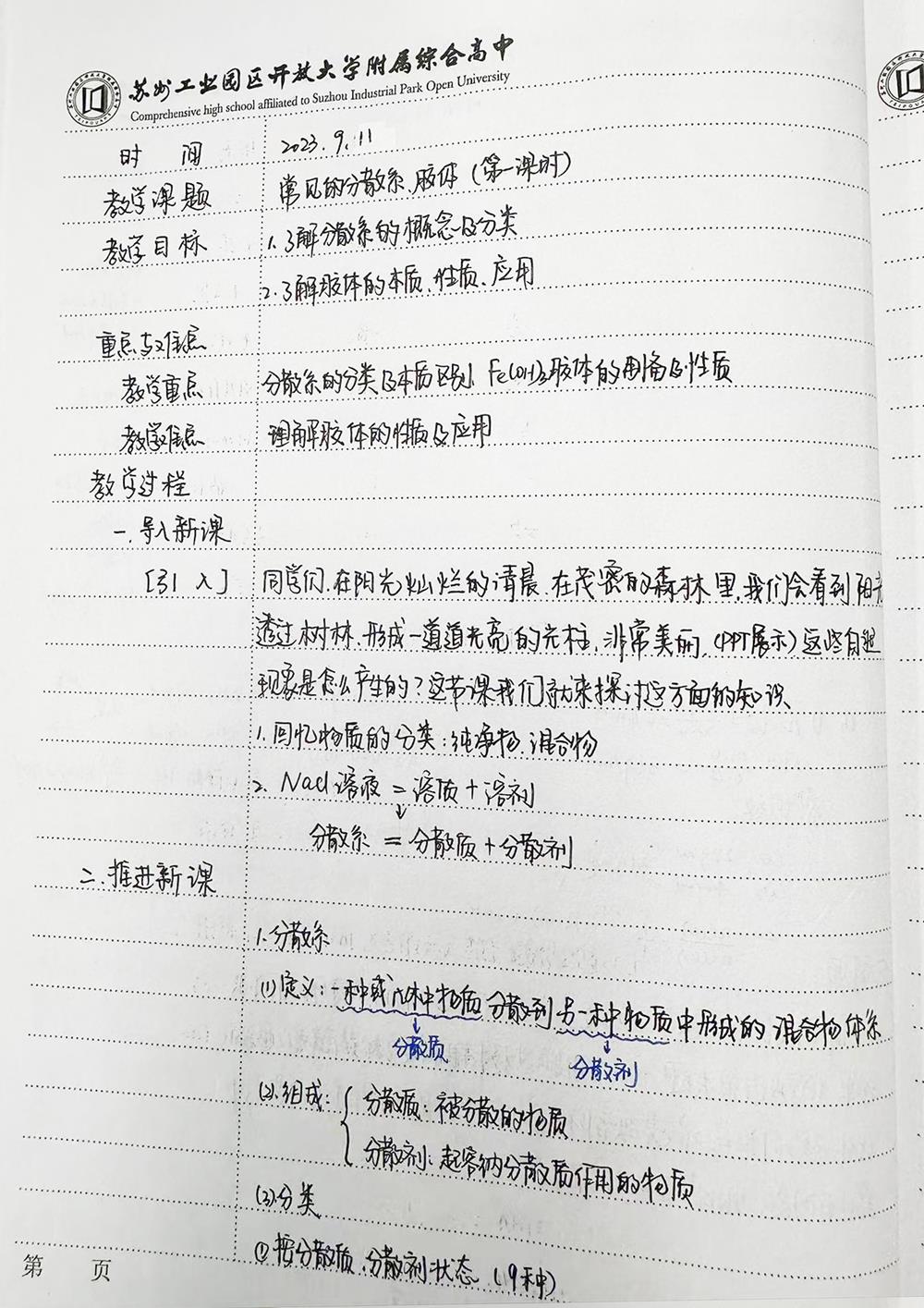 8c6831adc17c4b72a348ff8c6fab80bf.jpg