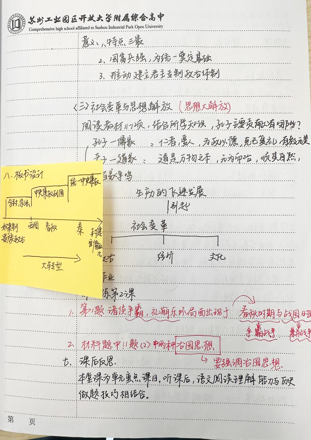 e702eff2cf7b4384a0ec3f925e906a84.jpg