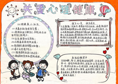 289cd540bf594985a0b677fa252d3c57.png