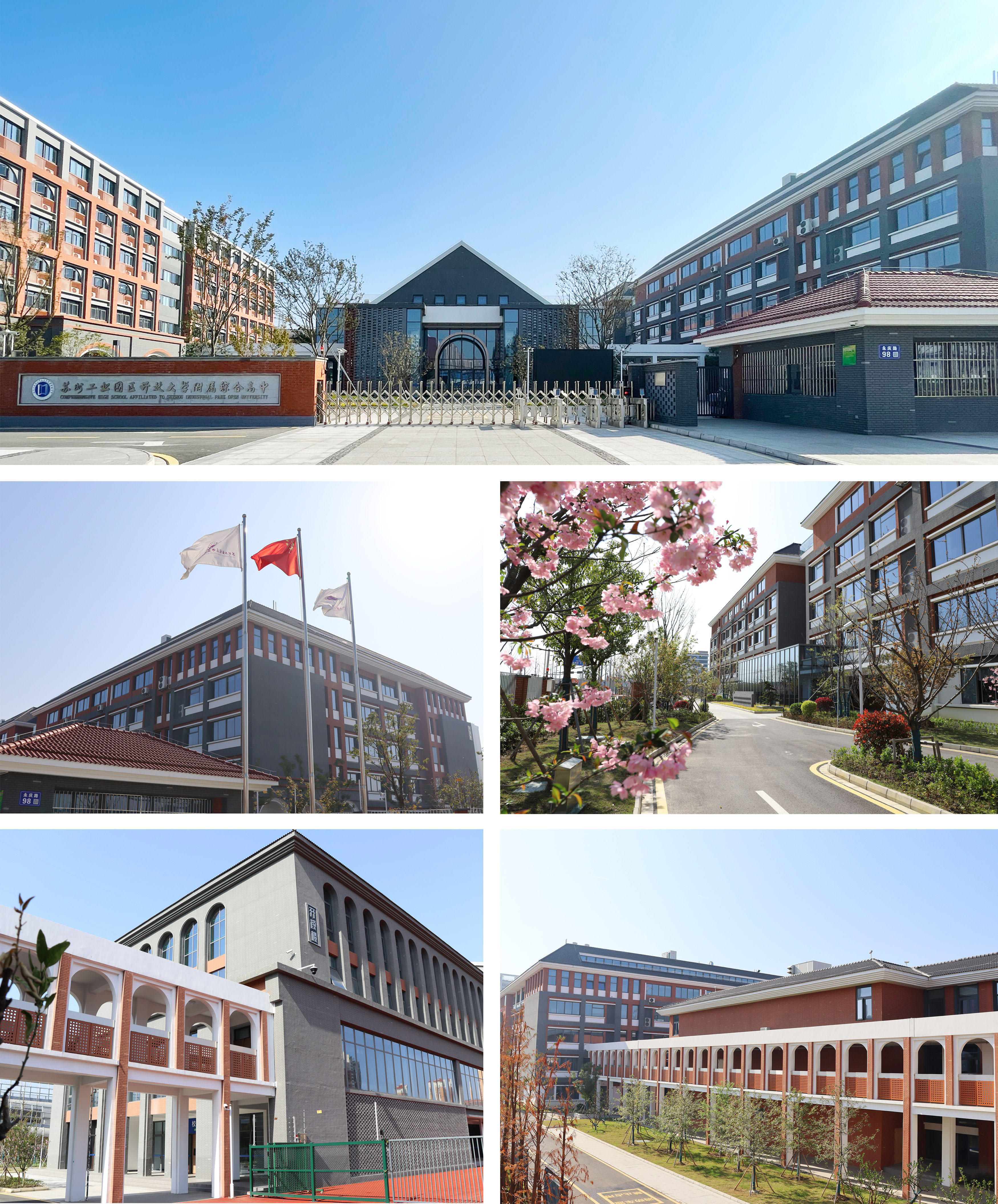 校园图片-01(1).jpg