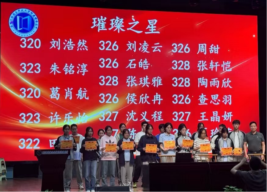 31128d21e2094fe99cdce5bd14e5a512.png