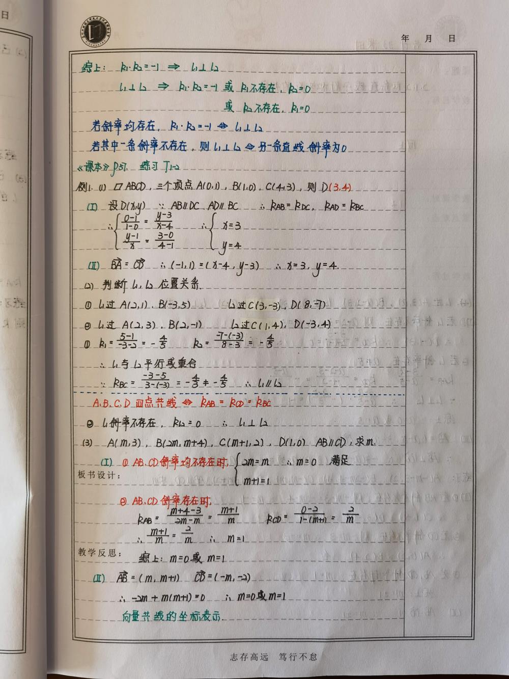 5672d39a8ff74cdf96c10f47c6dabe82.jpg