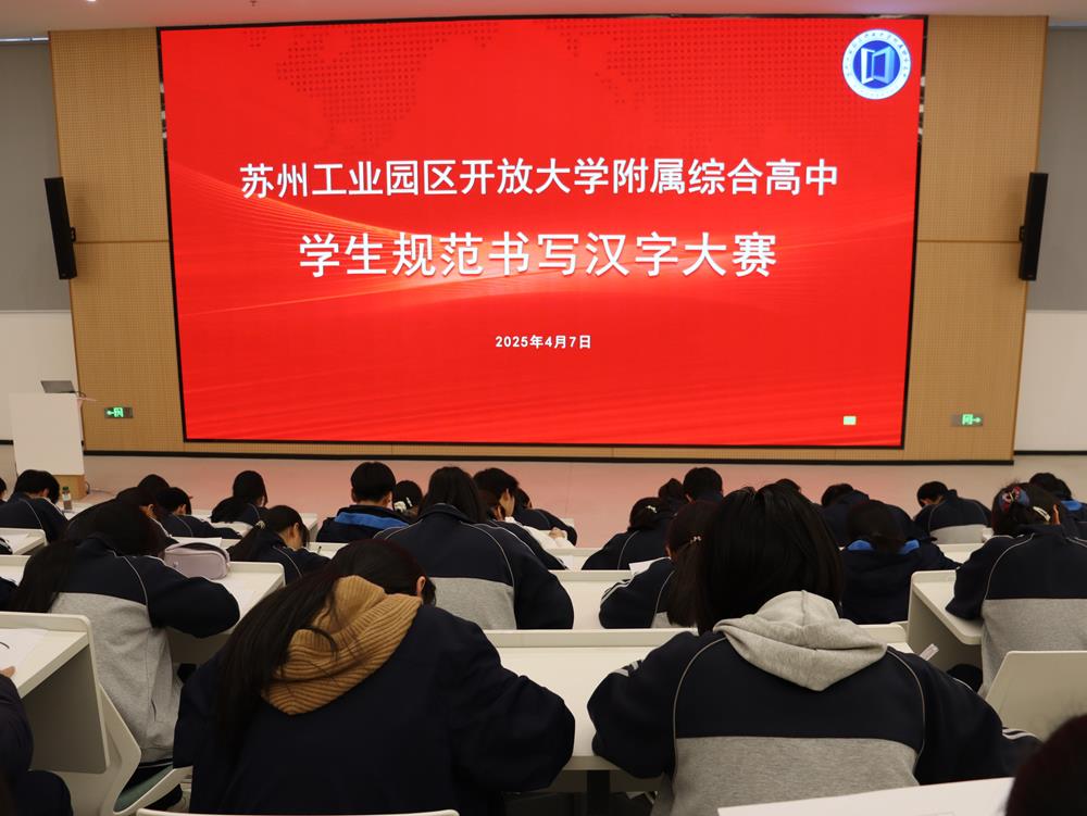 c3c4cfa2373f40e099b69f1c9468338f.jpg