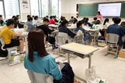家校零距离，同心育未来——苏州园区开大附中举行家长开放日活动