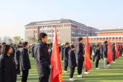 开大附中举行“学习有道，行稳致远”主题升旗仪式