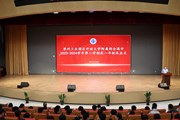 勤学结硕果 蓄力再启航——开大附中举行2023-2024学年第二学期高一年级休业式