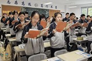 晨起弄朝露 书声共晨光——记苏州园区开大附中“激情早读”评比活动