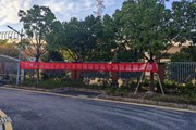 筑牢安全防线 守护青春校园——开大附中开展宿舍疏散演练活动