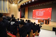 鉴往知来，励行致远——苏州园区开大附中举行高二年级期中总结表彰大会
