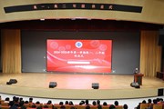 在总结中成长，在展望中前行——开大附中举行2024-2025学年第一学期休业式