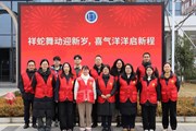 春回校园，暖心护航——开大附中开展2025年春季学期开学志愿服务活动