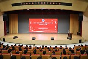 撷取期中璀璨星光，点亮高二奋进征程——开大附中高二年级举行期中总结表彰大会