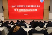 笔墨生香展风采，规范书写竞风流——开大附中举行高一、高二年级规范书写比赛