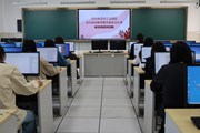 以基本功为墨，绘英语教学华章——记苏州工业园区高中英语教师教学基本功大赛