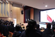 乘龙而上 筑梦启航——开大附中2023-2024学年第二学期高一年级开学典礼