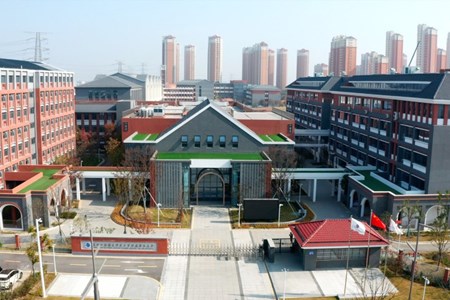 苏州工业园区开放大学附属综合高中2025年招生公告