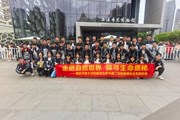 研学实践促成长，青春赋能向未来——记苏州园区开大附中高一、高二年级春季社会实践活动