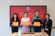 班会育人展风采，以赛赋能促提升——开大附中举行主题班会课课件设计评比活动